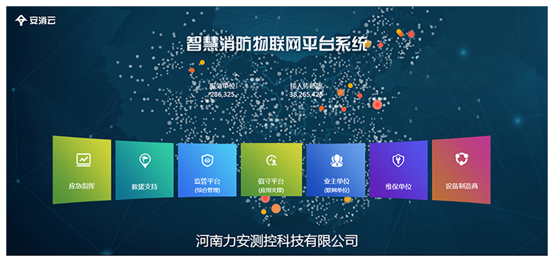<a href=http://www.hszsdp.com target=_blank class=infotextkey>ǻƽ_(ti)</a>